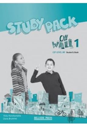 Εικόνα της OFF THE WALL 1 A1 STUDY PACK