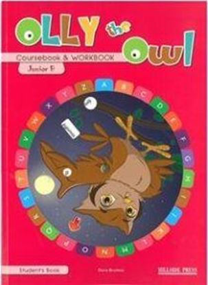 Εικόνα της OLLY THE OWL 2 SB