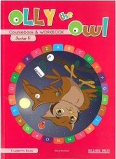 Εικόνα από OLLY THE OWL 2 SB