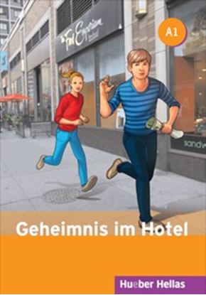 Εικόνα της GEHEIMNIS IM HOTEL A1