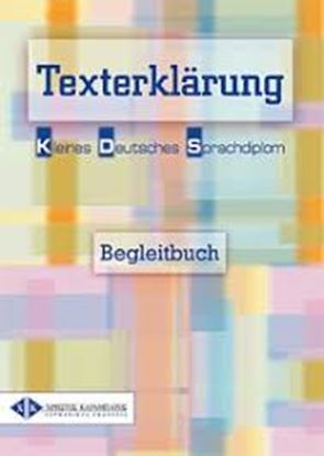 Εικόνα της TEXTERKLAERUNG KDS KURSBUCH