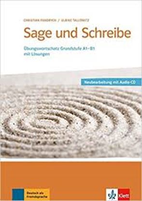 Εικόνα της SAGE UND SCHREIBE KURSBUCH (+ CD) NEU