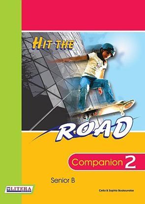 Εικόνα της HIT THE ROAD 2 COMPANION