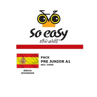 Εικόνα της SO EASY ΙΣΠΑΝΙΚΑ PRE JUNIOR Α1