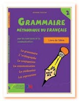 Εικόνα της GRAMMAIRE METHODIQUE 2 ELEVE