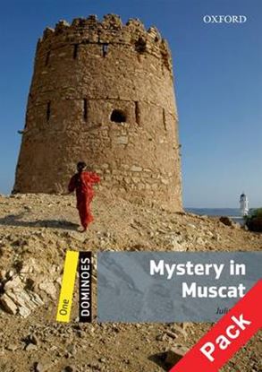 Εικόνα της OD 1: MYSTERY IN MUSCAT N/E