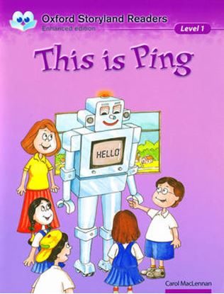 Εικόνα της OSLD 1: THIS IS PING N/E