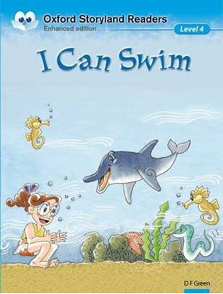 Εικόνα της OSLD 4: I CAN SWIM N/E