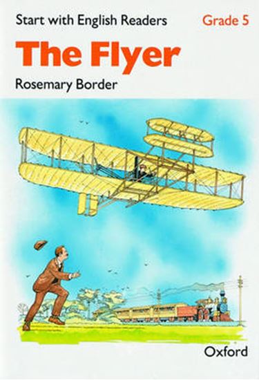 Εικόνα από SWER 5: FLYER N/E - SPECIAL OFFER N/E