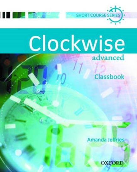 Εικόνα από CLOCKWISE ADVANCED SB