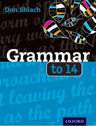 Εικόνα της GRAMMAR TO 14