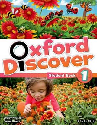 Εικόνα της OXFORD DISCOVER 1 SB