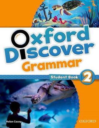 Εικόνα της OXFORD DISCOVER 2 GRAMMAR