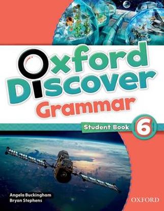 Εικόνα της OXFORD DISCOVER 6 GRAMMAR