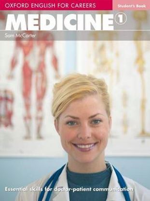 Εικόνα της OXFORD ENGLISH FOR CAREERS : MEDICINE 1 SB