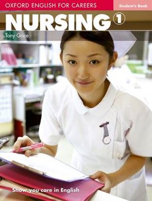 Εικόνα της OXFORD ENGLISH FOR CAREERS : NURSING 1