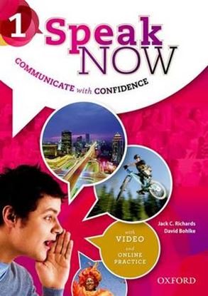 Εικόνα της SPEAK NOW 1 SB (+ONLINE PRACTICE)