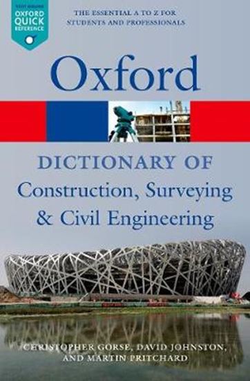 Εικόνα από A DICTIONARY OF CONSTRUCTION, SURVEYING AND CIVIL ENGINEERING