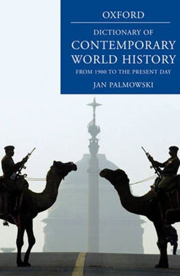 Εικόνα από A DICTIONARY OF CONTEMPORARY WORLD HISTORY: FROM 1900 TO THE PRE