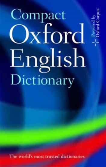 Εικόνα από OXFORD COMPACT ENGLISH DICTIONARY OF CURRENT ENGLISH 3RD ED HC