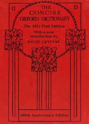 Εικόνα της OXFORD CONCISE ENGLISH DICTIONARY CLASSIC 1ST ED HC