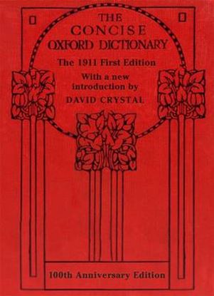 Εικόνα της OXFORD CONCISE ENGLISH DICTIONARY CLASSIC 1ST ED HC