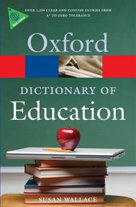 Εικόνα της OXFORD DICTIONARIES : EDUCATION  PB B