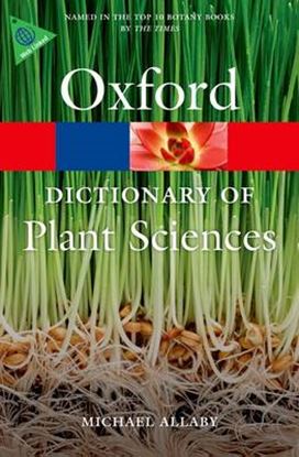 Εικόνα της OXFORD DICTIONARIES : PLANT SCIENCES 3RD ED PB