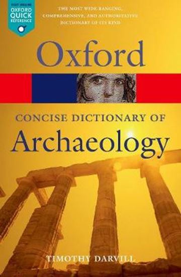 Εικόνα από OXFORD DICTIONARIES CONCISE ARCHAEOLOGY  PB