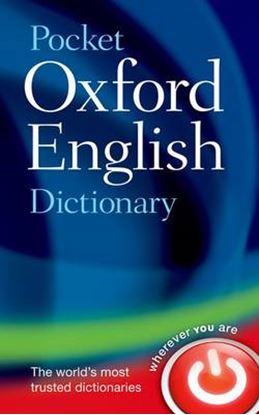 Εικόνα της OXFORD ENGLISH DICTIONARY 11TH ED HC MINI