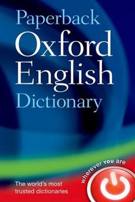 Εικόνα της OXFORD ENGLISH DICTIONARY 7TH ED PB