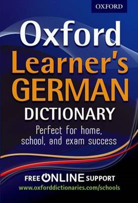 Εικόνα της OXFORD LEARNER'S GERMAN DICTIONARY PB