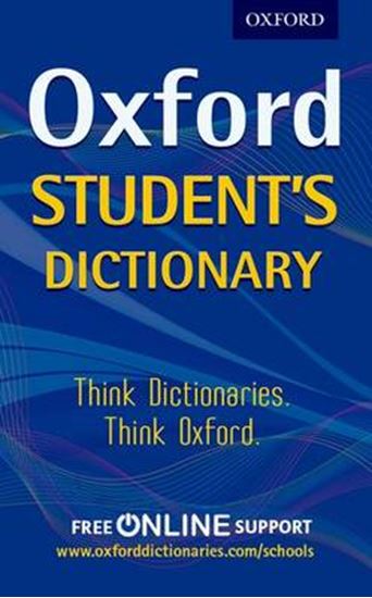 Εικόνα από OXFORD STUDENT'S DICTIONARY N/E PB