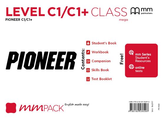 Εικόνα από MM PACK C1/C1+ CLASS PIONEER  86297