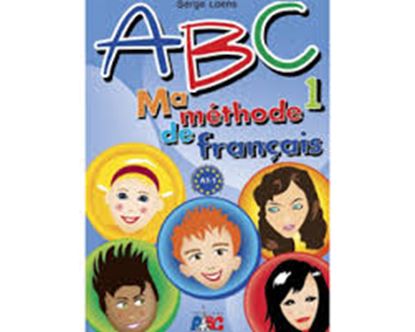 Εικόνα της ABC 1 PROFESSEUR MA METHODE DE FRANCAIS(+CD)