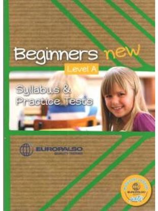 Εικόνα της EUROPALSO BEGINNERS STUDENT'S BOOK