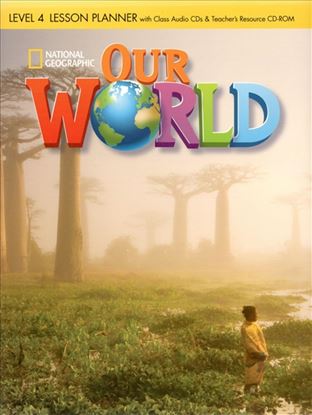 Εικόνα της OUR WORLD 4 TEACHER'S LESSON PLAN (+CD+CD-ROM) CD