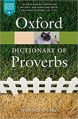 Εικόνα της OXFORD DICTIONARY OF PROVERBS 6TH ED PB