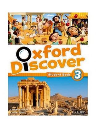 Εικόνα της OXFORD DISCOVER 3 STUDY COMPANION