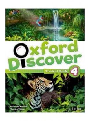 Εικόνα της OXFORD DISCOVER 4 STUDY COMPANION