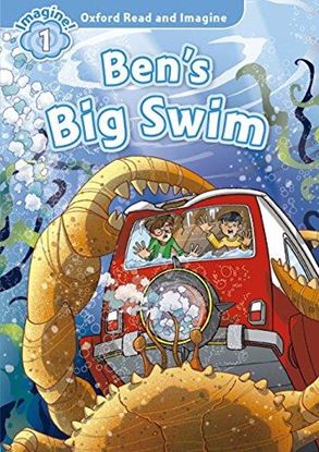 Εικόνα της OXFORD READ & IMAGINE 1: BEN'S BIG SWIM (+ AUDIO CD)