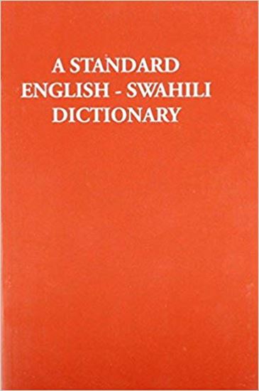 Εικόνα από OXFORD STANDARD ENGLISH-SWAHILI DICTIONARY PB