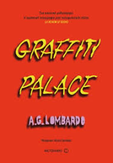 Εικόνα από GRAFFITI PALACE