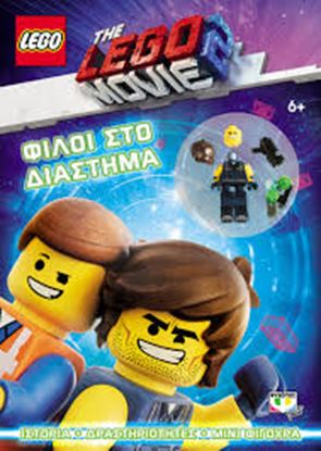 Εικόνα της LEGO MOVIE 2: ΦΙΛΟΙ ΣΤΟ ΔΙΑΣΤΗΜΑ
