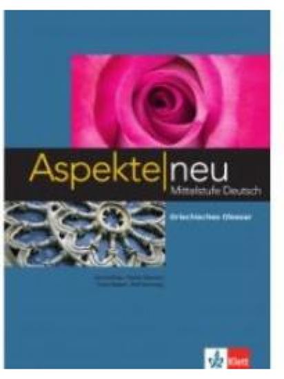 Εικόνα από ASPEKTE B2 GLOSSAR