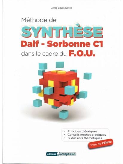 Εικόνα από METHODE DE SYNTHESE DALF-SORBONNE C1 DANS LE CADRE DU F.O.U.