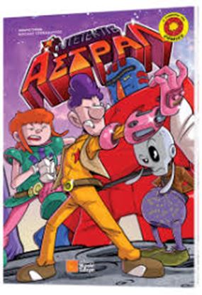 Εικόνα της ΝΤΕΤΕΚΤΙΒ ΑΣΤΡΑΛ Η ΣΥΜΜΟΡΙΑ ΤΩΝ COMICS