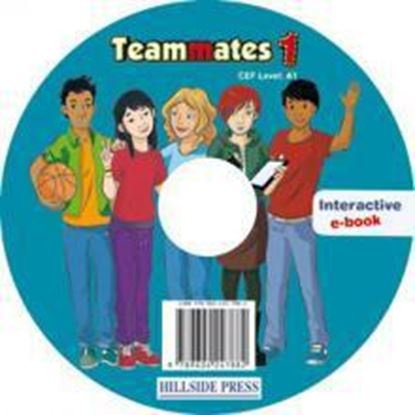 Εικόνα της TEAMMATES 1 INTERACTIVE E-BOOK