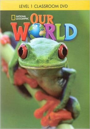 Εικόνα της OUR WORLD 1 DVD
