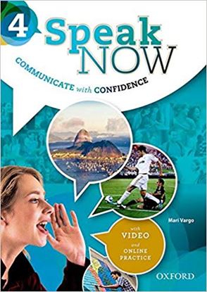Εικόνα της SPEAK NOW 4 SB (+ONLINE PRACTICE)